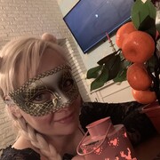  ,   Polina, 47 ,   