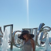 ���������� �����, ���� ������� �������, 43 ����, ������������ 