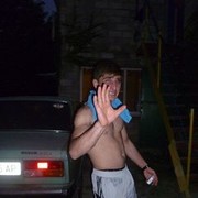 ���������� ������, ���� ������� Giorgi, 36 ���, ������������ 