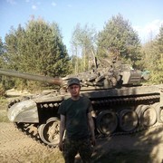 ���������� ����, ���� ������� ������, 39 ���, ������������ ��� ������, ����� � ���������, c�������� ���������