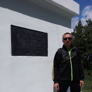 ���������� ������, ������� ���, 51