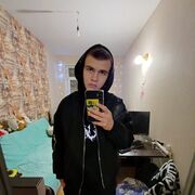 ���������� ������, ���� ����� ����, 21 ���, ������������ ��� ������, ����� � ���������