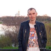 ���������� �������, ���� ������� ������, 38 ���, ������������ ��� ������, ����� � ���������, c�������� ���������