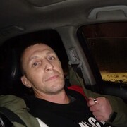 ���������� ������, ���� ������� ����, 41 ���, ������������ ��� ������, ����� � ���������