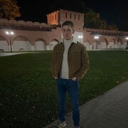 ���������� ����, ���� ������� �����, 26 ���, ������������ ��� ������, ����� � ���������, c�������� ���������