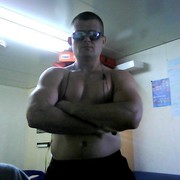  ,   Aleks, 44 ,   
