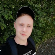  ,   Alexander, 27 ,   