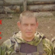 ���������� ��������, ������� �����, 43