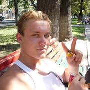 ���������� ������, ���� ������� �������, 33 ����, ������������ ��� ������, ����� � ���������, c�������� ���������