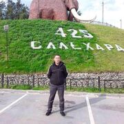 ���������� �������, ���� ������� Nurbergen, 47 ���, ������������ ��� ������, ����� � ���������