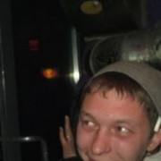 ���������� ������������, ���� ������� ����, 34 ����, ������������ ��� ������, ����� � ���������, c�������� ���������