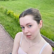 ���������� �������, ��������