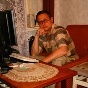 ���������� �����������, ������� ������, 64