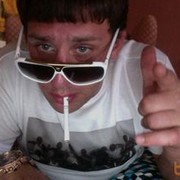 ���������� ������-��-����, ���� ������� ������, 38 ���, ������������ ��� ������, ����� � ���������, c�������� ���������, ���������