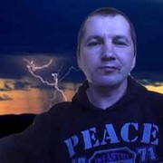 ���������� ������, ���� ������� ����, 47 ���, ������������ ��� ������