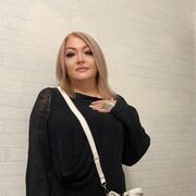 ���������� ������, ���� ������� ��������, 56 ���, ������������ ��� ������, ����� � ���������