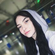 ���������� ���������, ��������