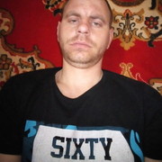 ���������� ����������, ���� ������� �����, 38 ���, ������������ ��� ������, ����� � ���������, c�������� ���������