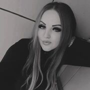 ���������� �����������, ���� ������� �����, 32 ����, ������������ ��� c�������� ���������