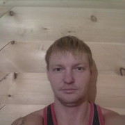 ���������� �������, ���� ������� �����, 41 ���, ������������ ��� ������