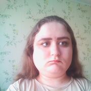  , Elena