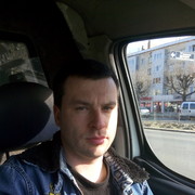 ���������� ��������, ���� ������� ����, 43 ����, ������������ ��� ������, ����� � ���������, c�������� ���������