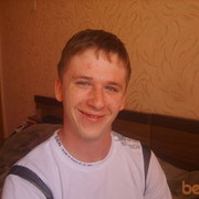 ���������� ���������, ������� ������, 32