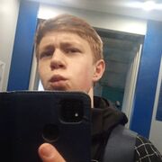 ���������� �������, ���� ����� ����, 20 ���, ������������ ��� ������, ����� � ���������