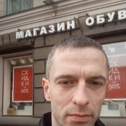  ,   , 43 ,     , c 