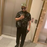 ���������� ������, ���� ������� �������, 29 ���, ������������ ��� ������, ����� � ���������, c�������� ���������