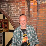 ���������� �����, ���� ������� �����, 61 ���, ������������ ��� ������, ����� � ���������, c�������� ���������