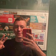 ���������� ����������, ���� ����� ������, 25 ���, ������������ ��� ������, ����� � ���������