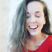 ���������� ����, ���� ������� �������, 37 ���, ������������ 