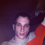 ���������� �������, ���� ������� ����, 26 ���, ������������ ��� ������, ����� � ���������, c�������� ���������