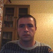 ���������� �����, ���� ������� �����, 44 ����, ������������ ��� ������, ����� � ���������, c�������� ���������