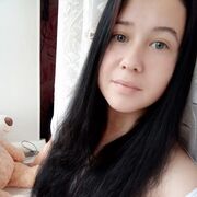  ,   Nelli, 26 ,   ,   