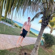 ���������� �����������, ���� ������� �����, 30 ���, ������������ ��� ������, ����� � ���������, ���������