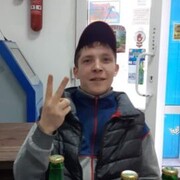  ,   , 32 ,   ,   , c 