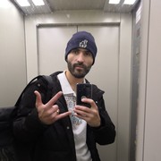 ���������� �������������, ���� ������� ����, 34 ����, ������������ ��� ������, ����� � ���������, c�������� ���������