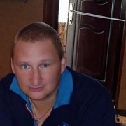 ���������� �����, ���� ������� ����, 53 ����, ������������ ��� ������