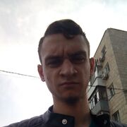 ���������� ����� �������, ������� �����, 29