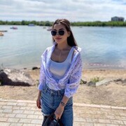  ,  Amina, 25