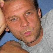 ���������� ������, ���� ������� ����, 56 ���, ������������ 