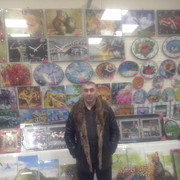 ���������� �������, ���� ������� �����, 45 ���, ������������ ��� ������, ����� � ���������, c�������� ���������