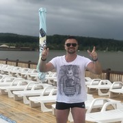  ,   Slava, 41 ,   ,   , c 