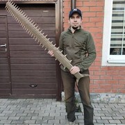 ���������� �����, ���� ������� ���������, 40 ���, ������������ ��� ������, ����� � ���������, c�������� ���������