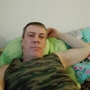 ���������� ������, ���� ������� �������, 45 ���, ������������ ��� ������, ����� � ���������, c�������� ���������, ���������