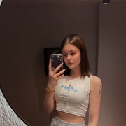 ���������� ������, ���������