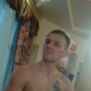 ���������� ������, ���� ������� �������, 43 ����, ������������ ��� ������, ����� � ���������, c�������� ���������