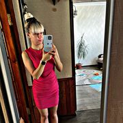 ���������� ������, ���� ������� ����, 31 ���, ������������ ��� c�������� ���������, ���������